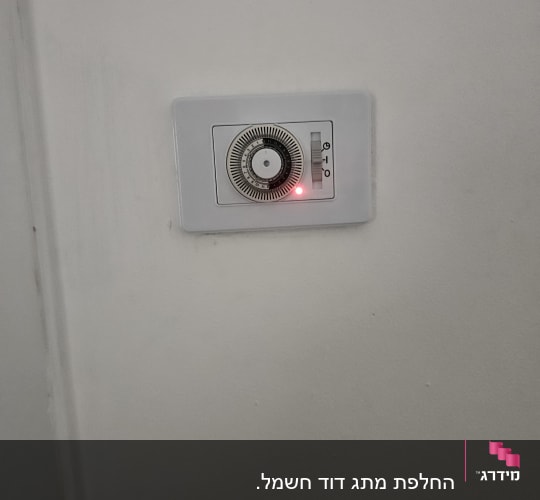 תרמוסטט דודי שמש עם נורית חיווי אדומה